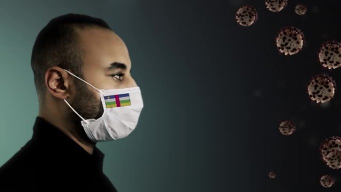 男性面具上的中非共和国国旗徽章可保护攻击病毒