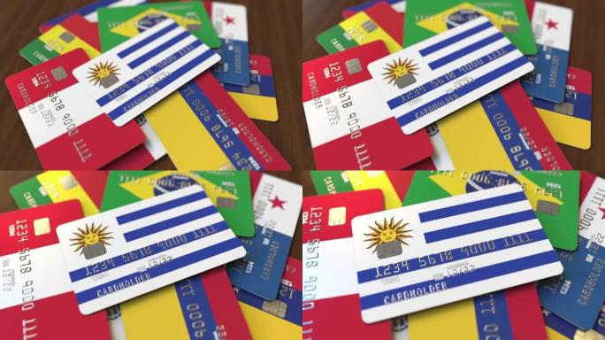 强调带有乌拉圭国旗的银行卡