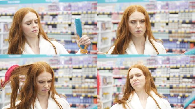 红发女性在商店里选择新梳子