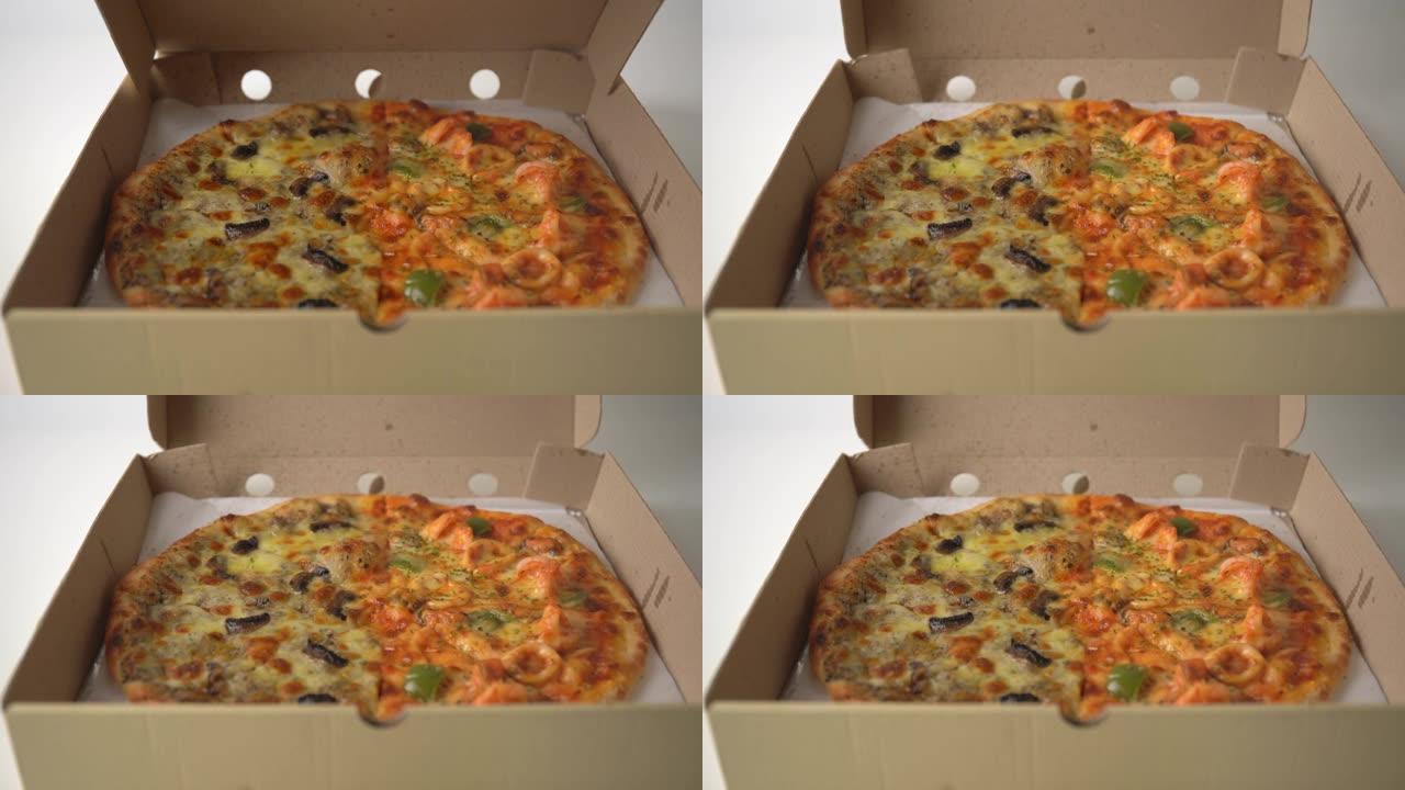 打开披萨盒