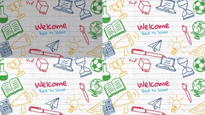 白色背景上欢迎回来学校文本和彩色图标的动画