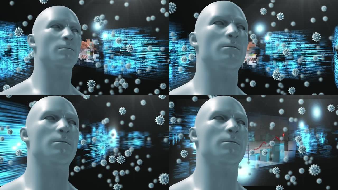 人脸模型和新型冠状病毒肺炎细胞的数字动画与屏幕数据处理