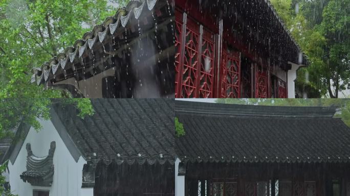 雨季雨天雨景屋檐雨滴古建筑意境