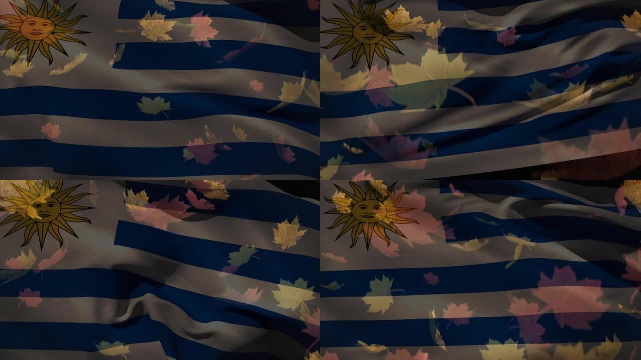 数字构图的阿根廷挥舞的旗帜在秋天的叶子落在天空的云
