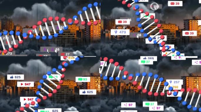 社交媒体图标上的Dna结构在乌云上对城市景观的多个语音气泡上