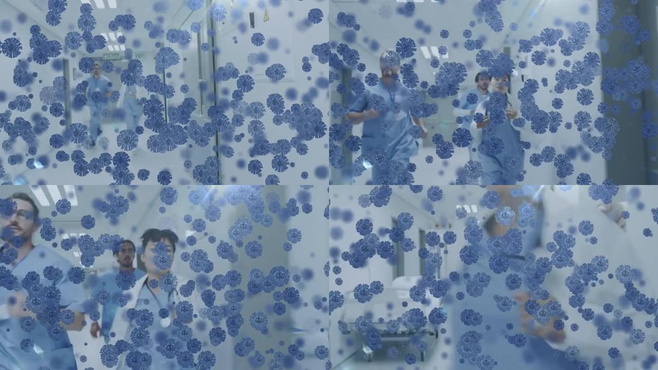 多个新型冠状病毒肺炎细胞漂浮在医院走廊上的卫生工作者团队中