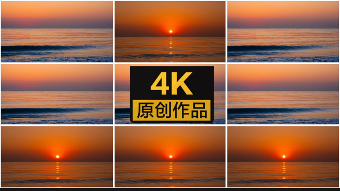 【4K】曼谷普吉岛海上日出