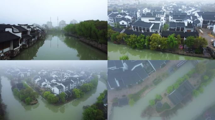 4k航拍嘉兴芦席汇雨后清晨