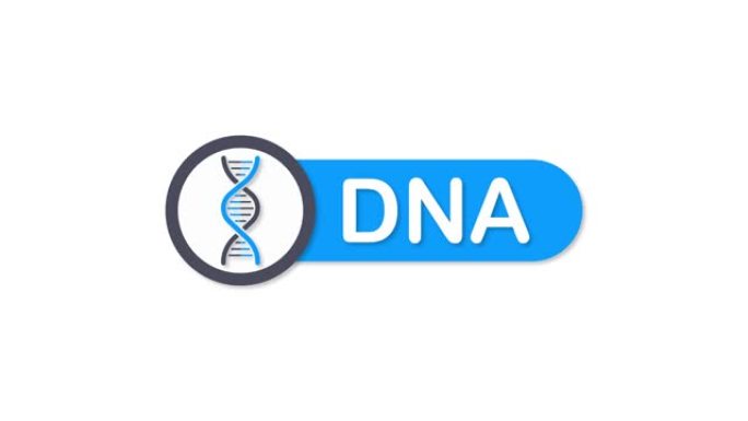 DNA徽章，图标，邮票，标志。运动图形。