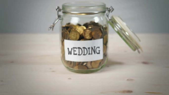 婚礼钱罐