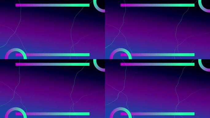 绿色和紫色线条和圆圈的动画，在深紫色背景上连接