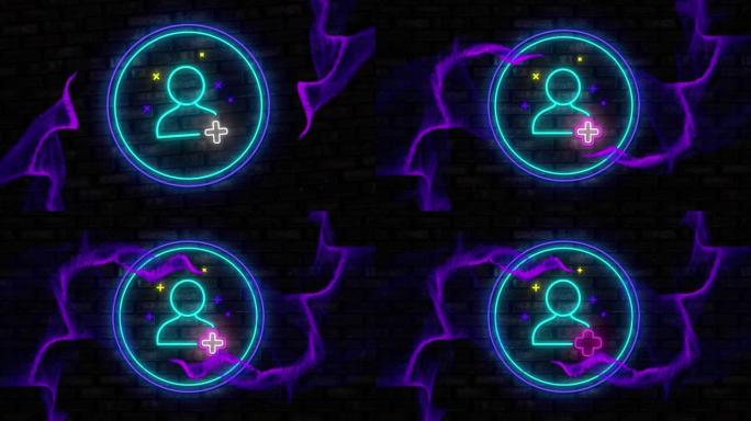 霓虹蓝色上的紫色数字波数字动画在砖墙上添加朋友图标