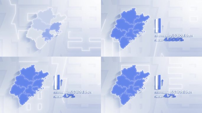 【AE模板】白色干净平面地图 福建省