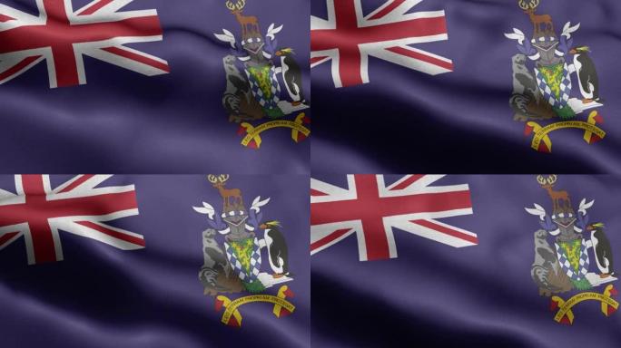 采购产品南乔治亚和南三明治群岛的旗帜-南乔治亚和南三明治群岛旗帜高细节-国旗南乔治亚和南三明治群岛波
