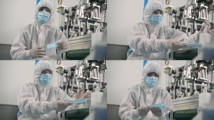 医用口罩生产工人正在测试口罩以进行质量控制