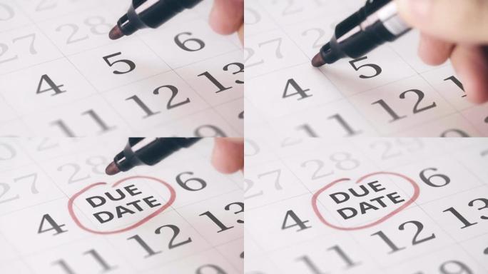 在日历中标记一个月的第五个5天转换为到期日提醒