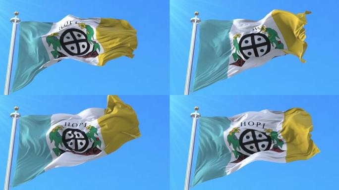 霍皮人的旗帜。循环