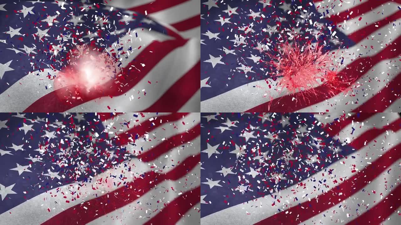 红色的烟火，红色、白色和蓝色的五彩纸屑飘落在飘扬的美国国旗上