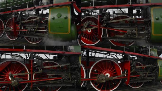 旧蒸汽机机车车轮，烟雾，蒸汽和声音。