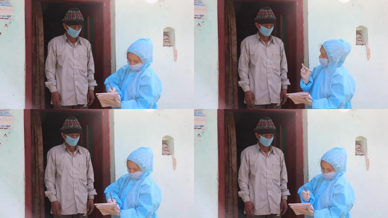在印度村庄进行有关新型冠状病毒肺炎的ppe工具包中的女护士工人挨家挨户调查