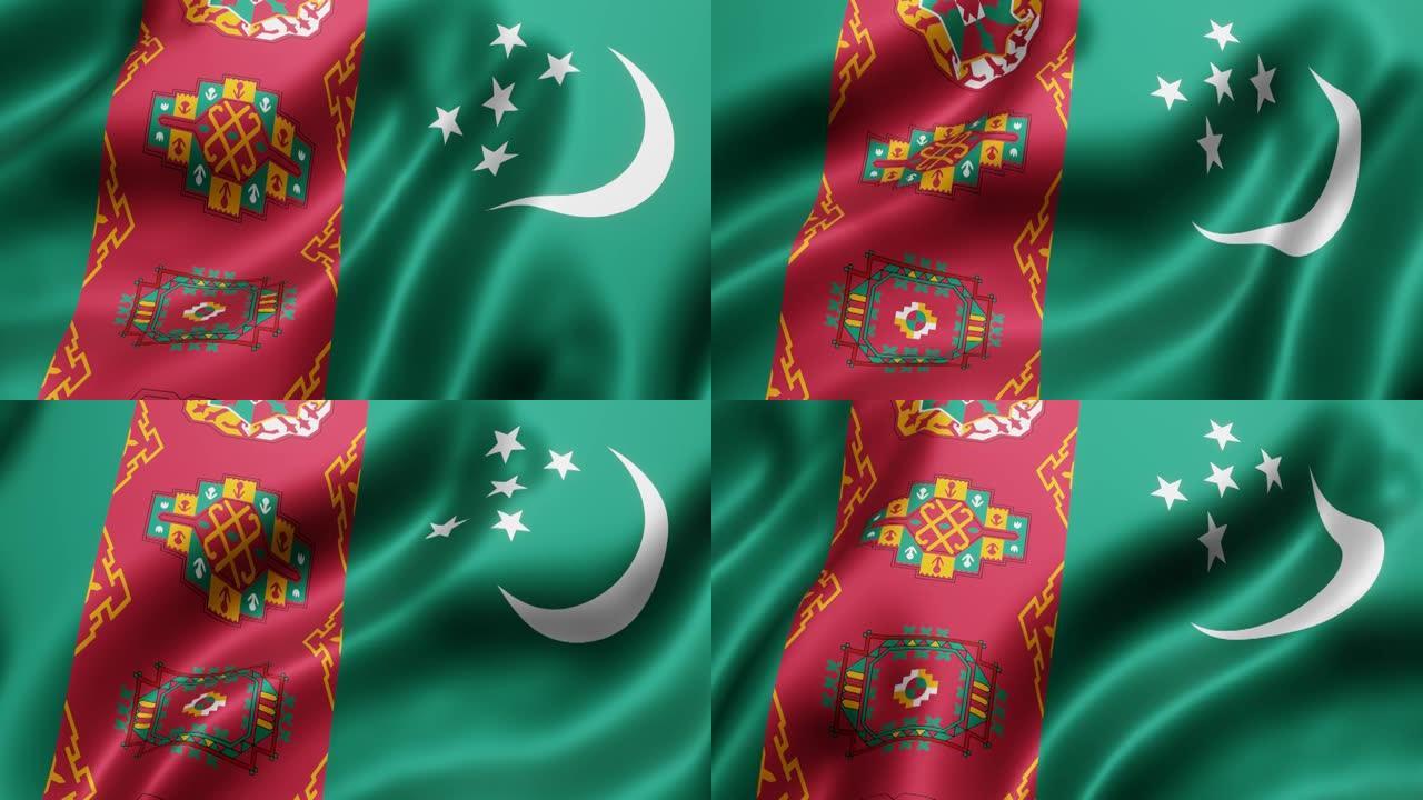 土库曼斯坦国旗在循环运动中挥舞