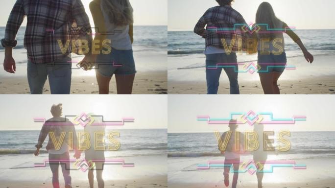 黄色霓虹灯文本氛围的动画，在假日情侣手牵手走在阳光明媚的海滩上