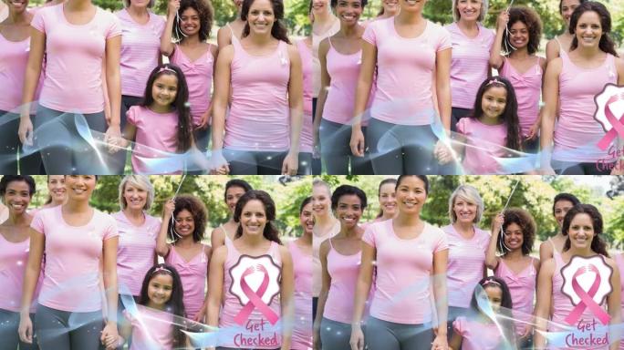 粉红丝带标志的动画得到检查文本和波浪在不同的微笑的妇女群体