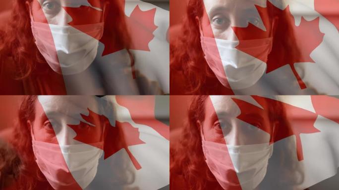 加拿大国旗在戴着口罩的女人身上挥舞的动画
