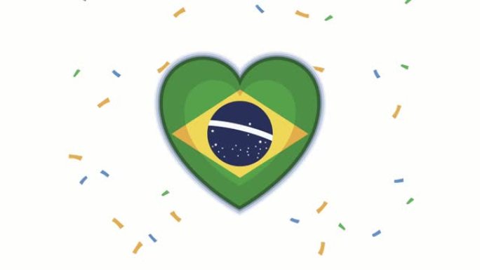 巴西独立日动画，旗帜在心中