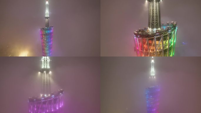 云雾缭绕中的广州塔
