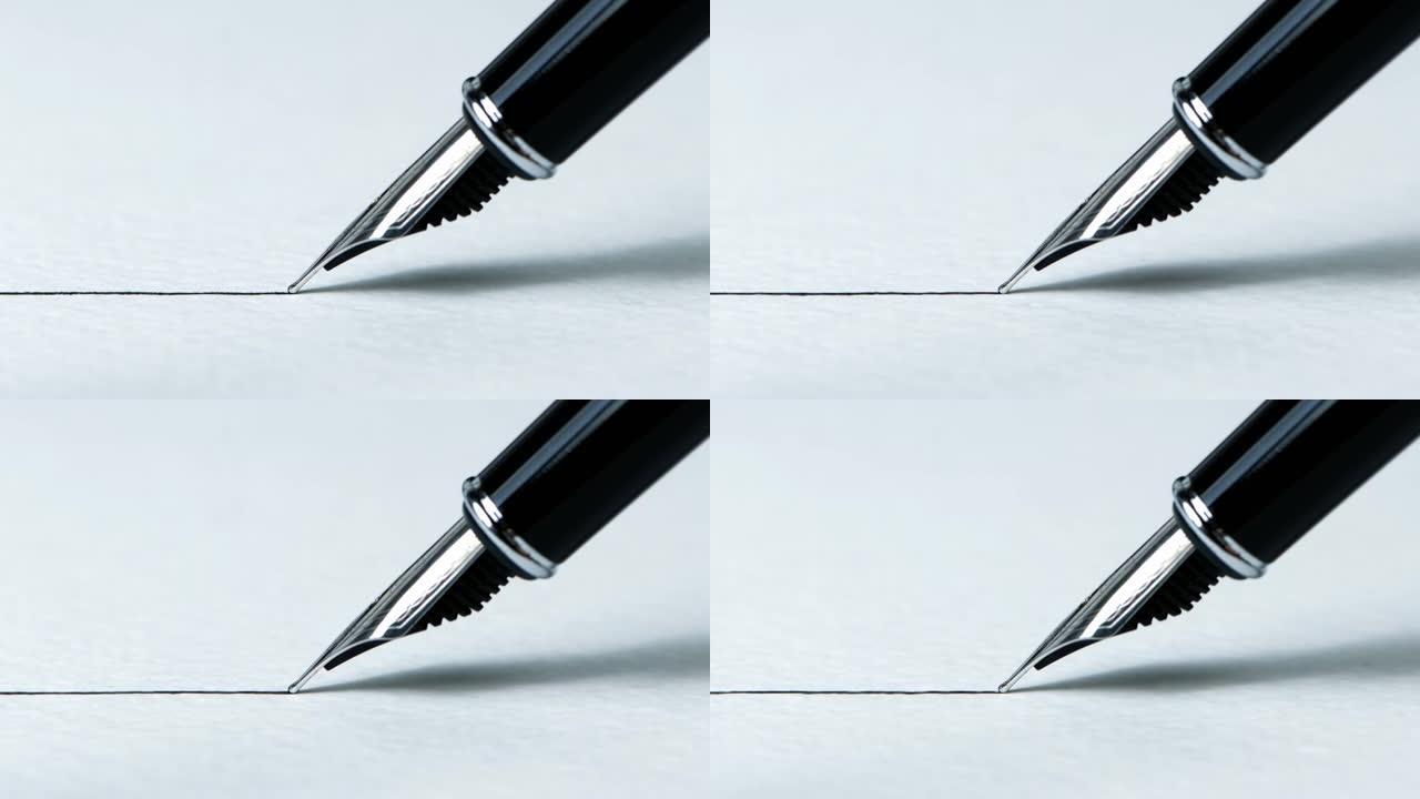 特写镜头:一支钢笔在有纹理的纸上画出一条笔直的墨线