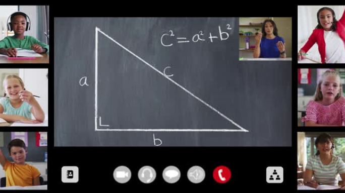 在线课程中带有黑板，老师和六个不同孩子的界面屏幕动画