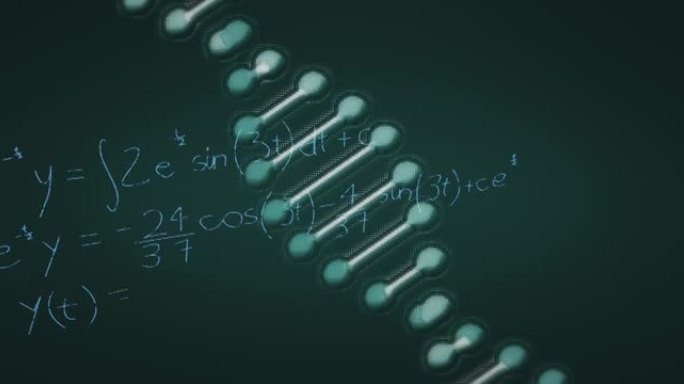 黑色背景上dna链上的数学方程动画