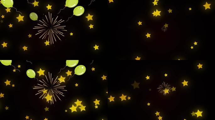 黑色背景上黄色气球和星星飞过烟花的动画