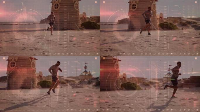 海边跑步的健身男子的数字屏幕动画和数据处理
