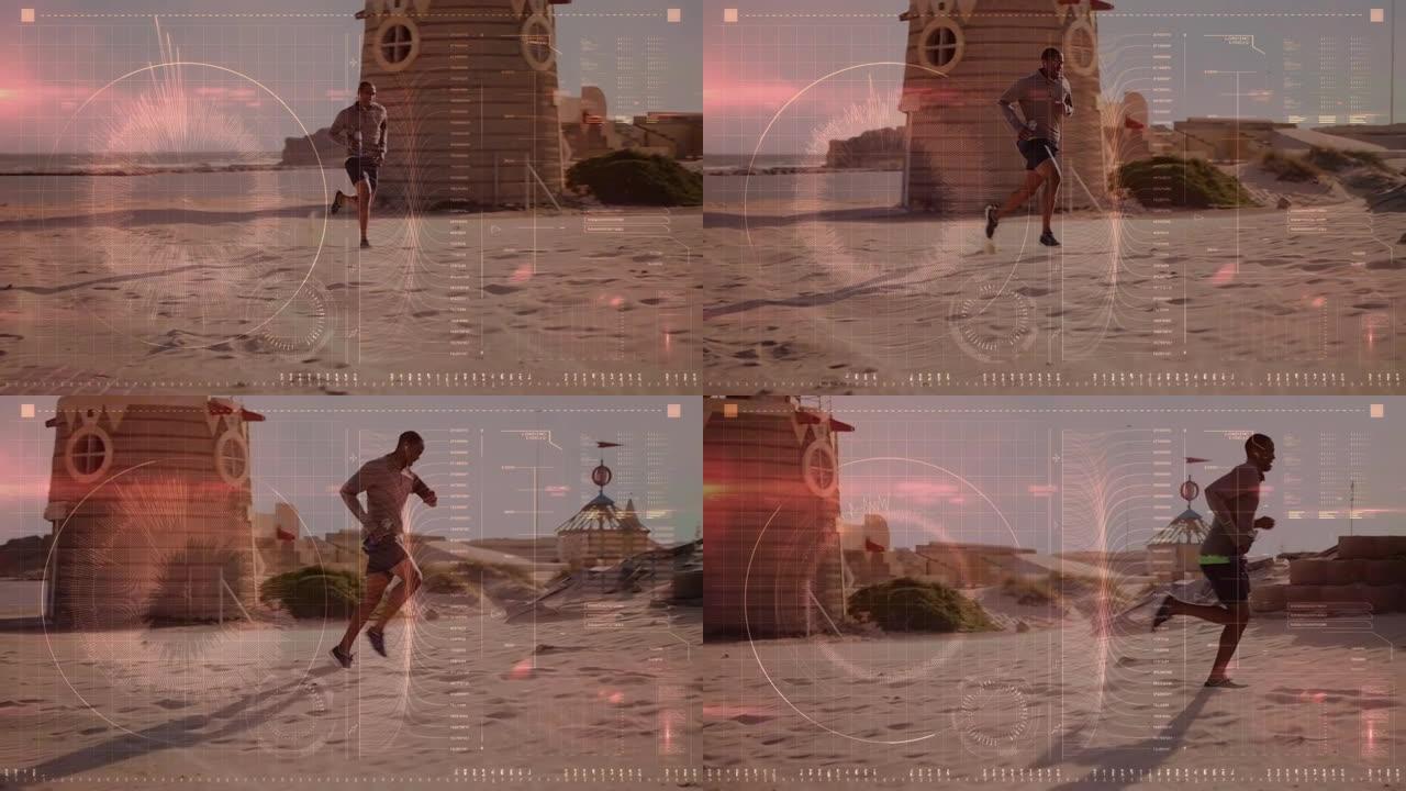 海边跑步的健身男子的数字屏幕动画和数据处理