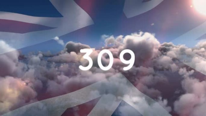 数字增长的动画以及云层和天空上的英国国旗