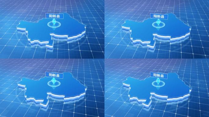 阳新县蓝白色科技定位区域三维玻璃地图