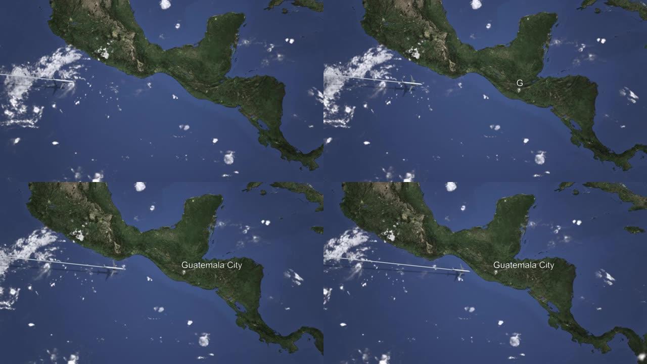 飞机飞往地图上的危地马拉城