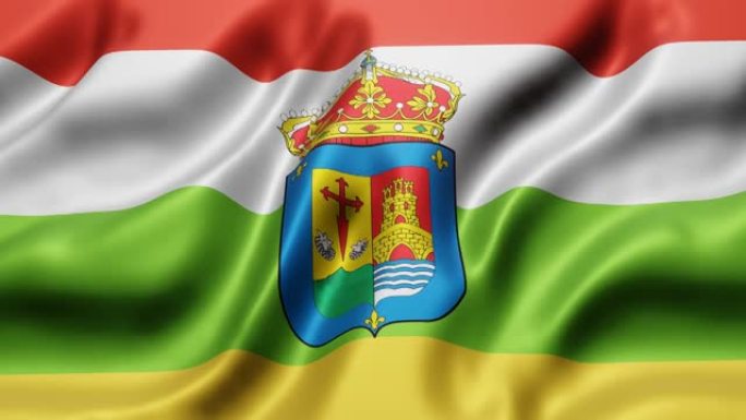拉里奥哈西班牙社区旗帜挥舞