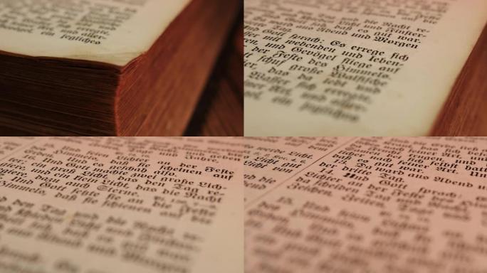 圣经。摩西的第一本书。书籍和写作的特写。