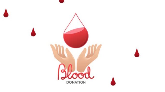 献血文字和血滴掉落白色背景的动画