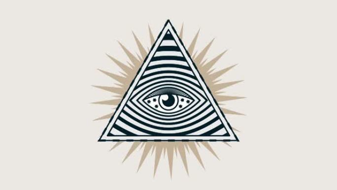 运动图形动画。视频的眼睛在三角形，金字塔图标。第三只全视眼的标志。直觉的深奥象征。泥瓦匠的阴谋论插图
