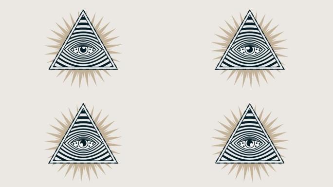 运动图形动画。视频的眼睛在三角形，金字塔图标。第三只全视眼的标志。直觉的深奥象征。泥瓦匠的阴谋论插图