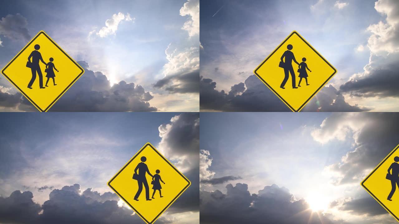 家长标志的关键框架技术护送学生穿过马路，延时，云和天空移动