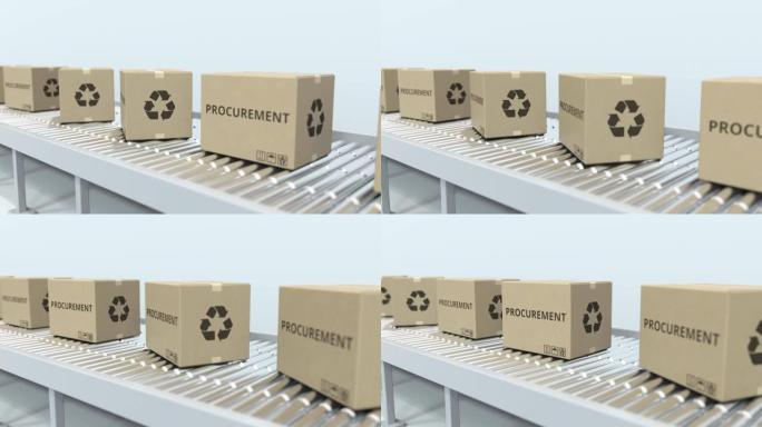 滚筒输送机上带有采购文本的盒子