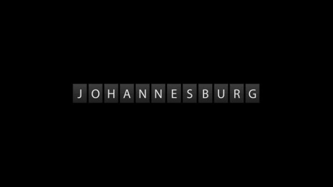 约翰内斯堡单词在黑暗背景上显示