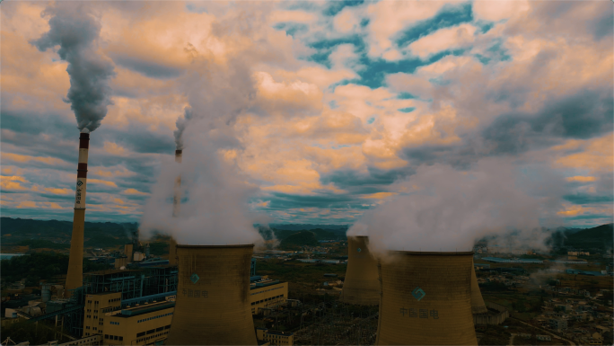 工厂烟囱排烟粉尘厂房烟囱大气污染碳排放氧