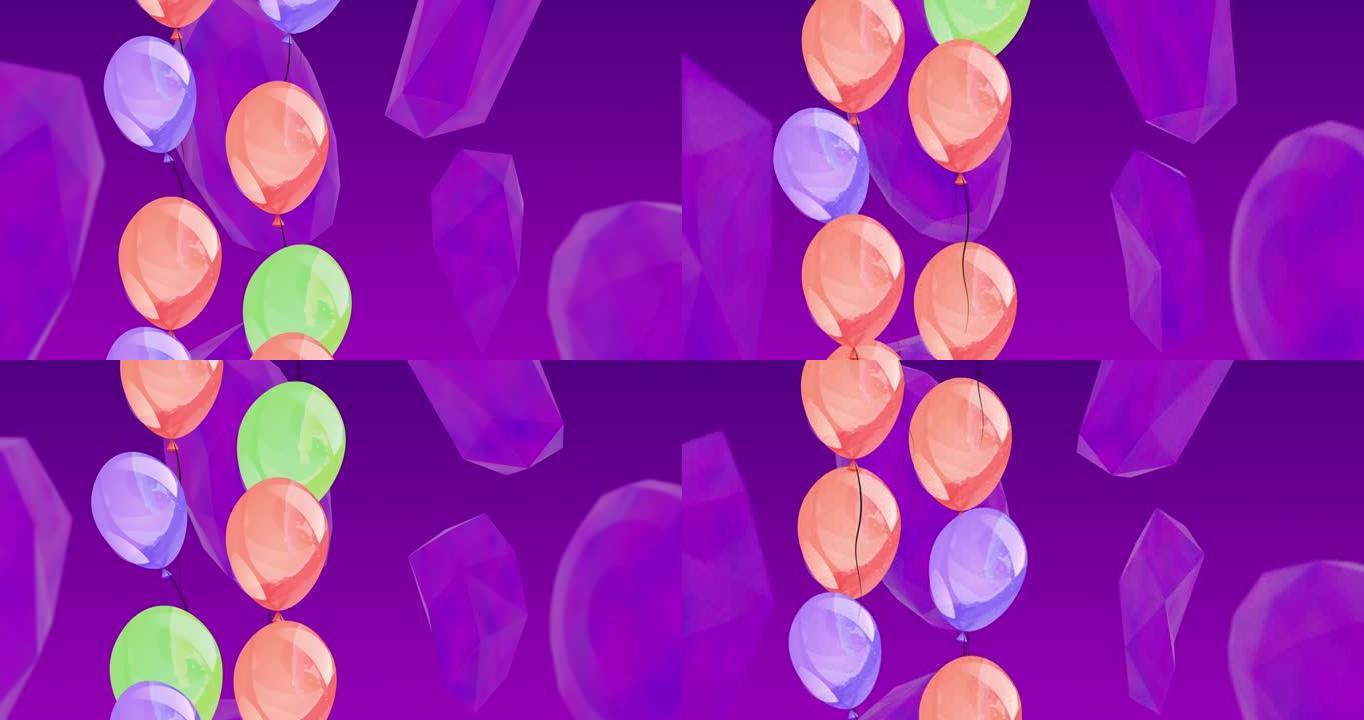 彩色气球飞越紫色背景的动画
