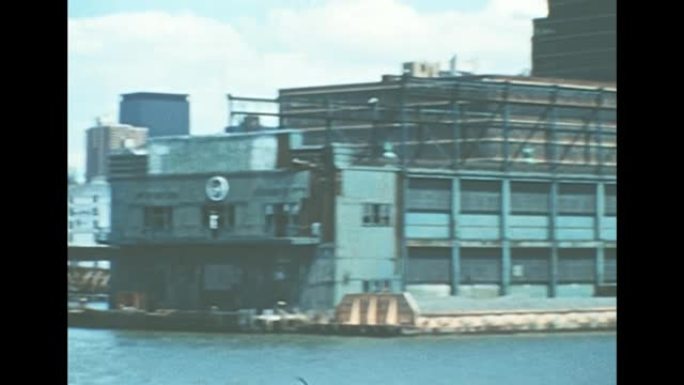 20世纪70年代的曼哈顿哈德逊河巡游